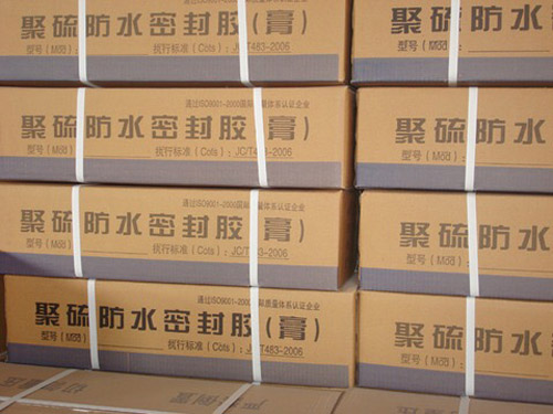 双组份聚硫密封胶